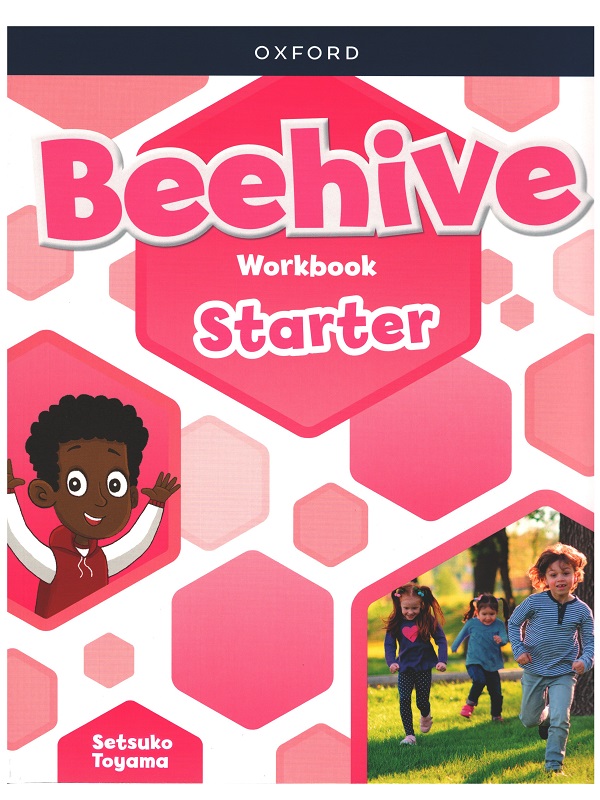 Beehive Starter Workbook