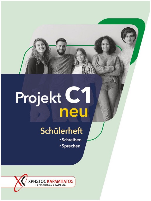 Projekt C1 neu Schülerheft