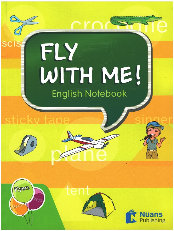 Fly with Me! English Notebook - İngilizce Defteri